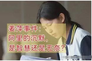 李璇：卓尔四国脚只是李铁赚钱棋子，与李铁背后的经纪公司有关